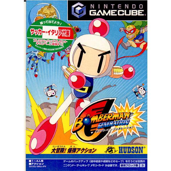 『中古即納』{GC}ボンバーマン ジェネレーション(BOMBERMAN GENERATION)(20...