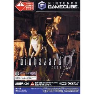『中古』{表紙説明書なし}{GC}バイオハザード0(BIOHAZARD