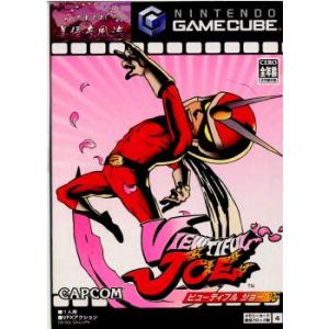 『中古即納』{表紙説明書なし}{GC}ビューティフル ジョー(Viewtiful Joe)(20030626)の商品画像