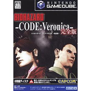 『中古』{表紙説明書なし}{GC} BIOHAZARD -CODE:Veronica-(バイオハザード