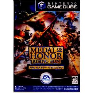 『中古即納』{GC} MEDAL OF HONOR RISING SUN(メダル オブ オナー ライ...
