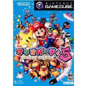 『中古』{表紙説明書なし}{GC}マリオパーティ5(MARIO PARTY