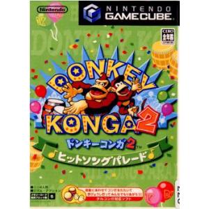 任天堂ｹﾞｰﾑｷｭｰﾌﾞとﾋﾟｸﾐﾝ2中古 ニンテンドーゲームキューブ - 中古品 ピクミン2 GCの通販 by