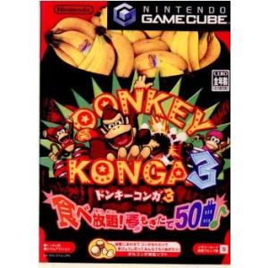 送料無料】【中古】GC ゲームキューブ ジェネレーション オブ カオス