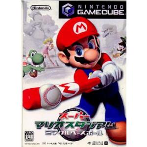 21年最新版 ゲームキューブ Gc ソフトのおすすめ人気ランキング30選 名作も セレクト Gooランキング