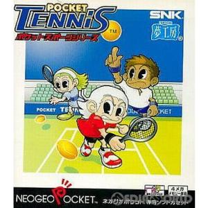 『中古即納』{NGP} POCKET TENNIS(ポケットテニス) SNK(エスエヌケイ) (19...