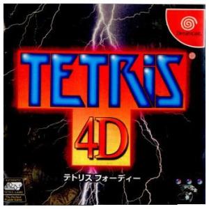 『中古』{表紙説明書なし}{DC}TETRIS 4D(テトリス フォーディー)(19981223)