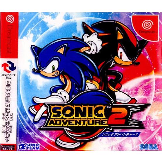 『中古即納』{DC}ソニックアドベンチャー2 バースデイパック(SONIC ADVENTURE 2 ...