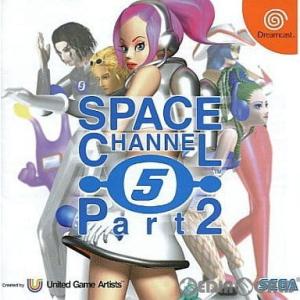 セガ ドリームキャスト 本体　すぐ遊べるセット セガ（SEGA） DC ドリームキャスト 本体 すぐ遊べるセット 中古