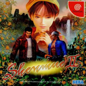 シェンムー 一章 横須賀 ドリームキャスト ゲームソフト SEGA 【中古