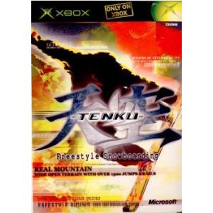 『中古即納』{Xbox}天空〜TENKU〜 フリースタイル スノーボーディング(20020222)