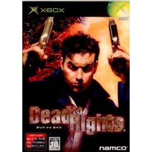 『中古』{Xbox}Dead to Rights(デッド トゥ ライツ)(20021128)