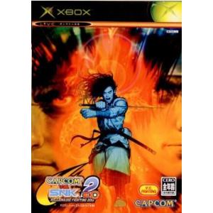 『中古即納』{Xbox}CAPCOM vs SNK2 EO(カプコン VS SNK2 EO)(200...