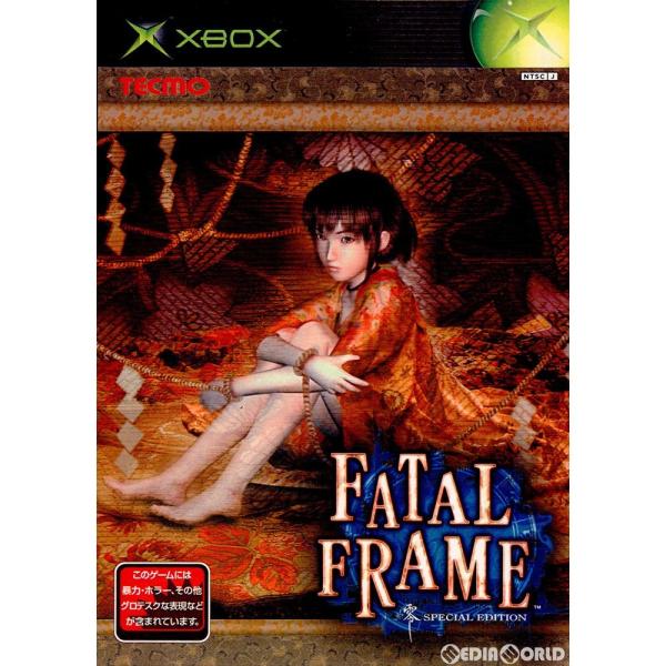 『中古即納』{Xbox}フェイタル フレーム 零 スペシャルエディション(FATAL FRAME 零...