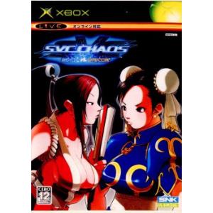 『中古即納』{Xbox}SNK vs CAPCOM SVC CHAOS(SNK VS カプコン SV...