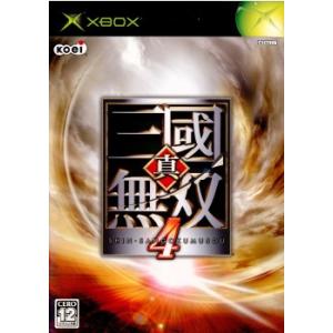 『中古即納』{Xbox}真・三國無双4(20050825)