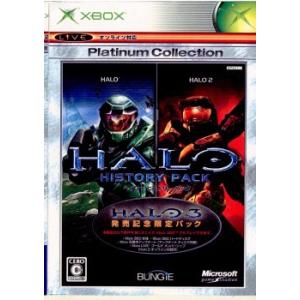 『中古』{Xbox}HALO(ヘイロー) ヒストリーパック(20070913)