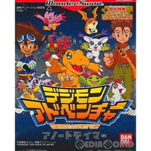 Pokemon ポケモンカードゲームBW/N(SR)/第2弾「レッド