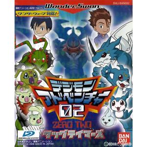 通信ケーブル/ワンダースワン(WS)/新品 : MEIKOYA - 通販 - Yahoo