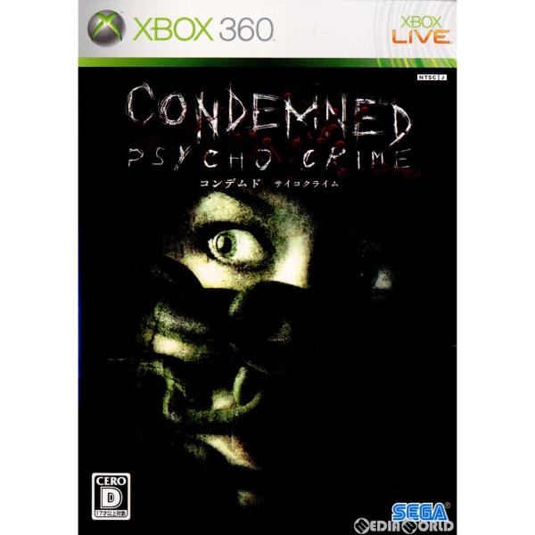 『中古即納』{Xbox360}CONDEMNED PSYCHO CRIME(コンデムド サイコクライ...