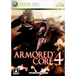 『中古即納』{Xbox360}ARMORED CORE 4(アーマード・コア4)(20070322)