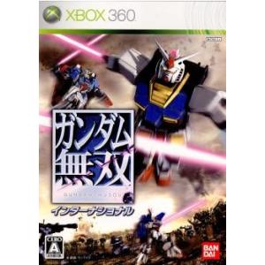 『中古即納』{Xbox360}ガンダム無双 インターナショナル(20071227)