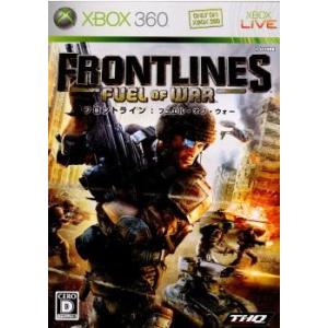 『中古即納』{Xbox360}フロントライン：フュエル・オブ・ウォー(Frontlines： Fue...