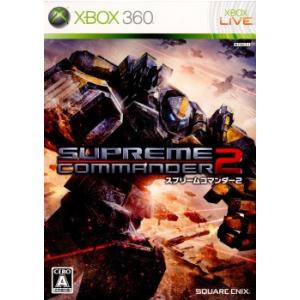 『中古即納』{Xbox360}スプリームコマンダー2(Supreme Commander 2)(20...