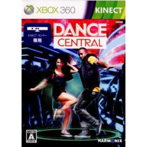 『中古即納』{Xbox360}DANCE CENTRAL(ダンスセントラル)(Kinect(キネクト)専用)(20110602)
