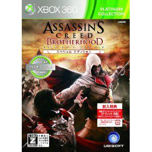 Xbox 『中古即納』{Xbox360} ライオットアクト2(RIOT ACT 2) 日本