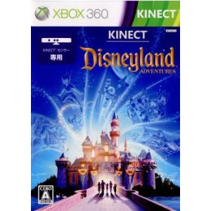 『中古』{Xbox360}Kinect:Disneyland Adventures(キネクト �