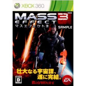 『中古即納』{Xbox360}Mass Effect3(マスエフェクト3)(20120315)｜mediaworld-plus