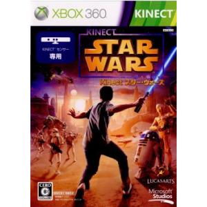 『中古即納』{Xbox360}Kinect スター・ウォーズ(キネクト STAR WARS)(Kin...
