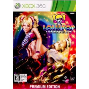 『中古』{Xbox360}LOLLIPOP CHAINSAW PREMIUM EDITION(ロリポップチェーンソー