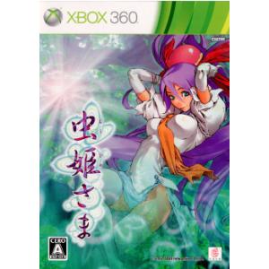 『中古即納』{Xbox360}虫姫さま 通常版(20120524)