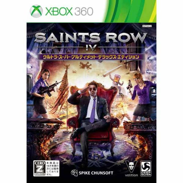 『中古即納』{Xbox360}セインツロウ IV(SAINTS ROW 4) ウルトラ・スーパー・ア...