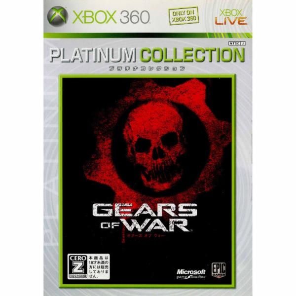 『中古即納』{お得品}{表紙説明書なし}{Xbox360}Gears of War(ギアーズ オブ ...