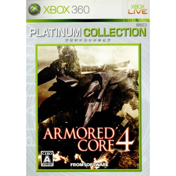 『中古即納』{Xbox360}ARMORED CORE4(アーマードコア4) Xbox360プラチナ...