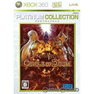 Xbox 『中古即納』{Xbox360} ライオットアクト2(RIOT ACT 2) 日本