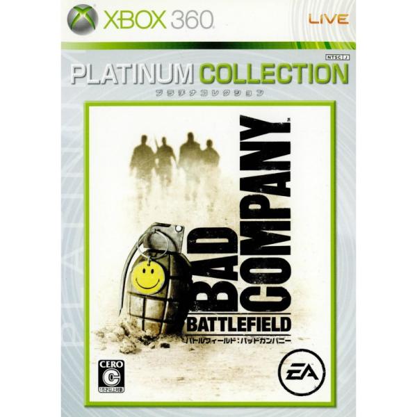 『中古即納』{Xbox360}バトルフィールド:バッドカンパニー(Battlefield: Bad ...