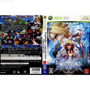 BLAZBLUE CONTINUUM SHIFT Limited Box
