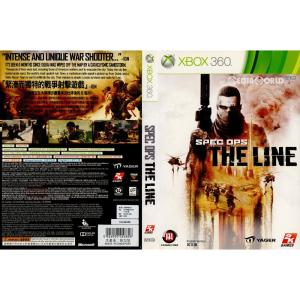 Spec Ops: The Line