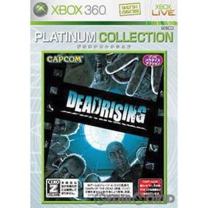 『中古即納』{Xbox360}デッドライジング(DEADRISING) Xbox360プラチナコレク...