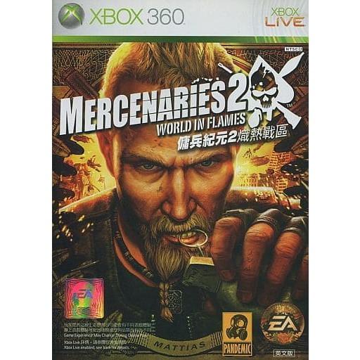 『中古即納』{Xbox360}マーセナリーズ2 ワールド イン フレームス(Mercenaries ...