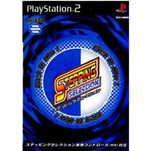 『中古即納』{PS2}ステッピングセレクション(Stepping Selection)(200003...
