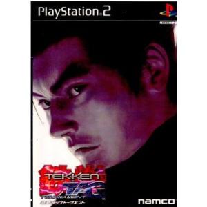 『中古』{PS2}鉄拳タッグトーナメント(Tekken TAG Tournament)(20000330)