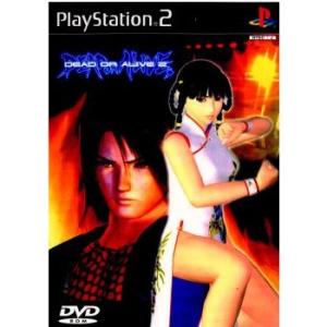 アローン・イン・ザ・ダーク2/3DO(3DO)/箱・説明書あり : MEIKOYA