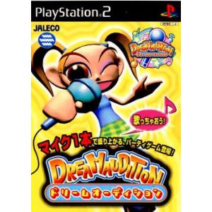 『中古即納』{お得品}{表紙説明書なし}{PS2} ドリームオーディション 通常版 パシフィック・センチュリー・サイバーワークス・ジャパン(20000803)