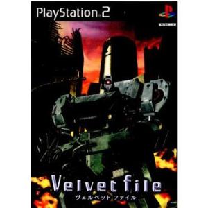 クロックタワー3 B2販促ポスター PS2 CLOCKTOWER3 深作欣二 クロックタワー3｜プレイステーション2 (PS2)｜カプコン｜レトロ