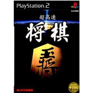 スクウェア・エニックス（SQUARE ENIX） PS2／ファイナルファンタジー